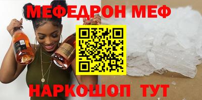 mdpv Кандалакша