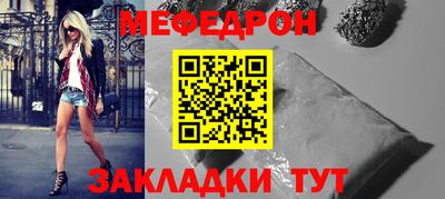 марки lsd Ипатово