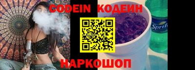 марки lsd Ипатово