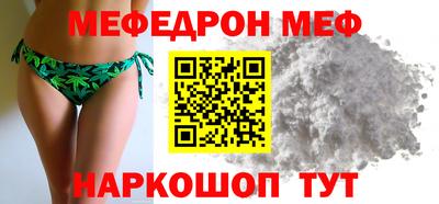 крисы Изобильный