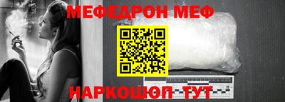 СК Ирбит