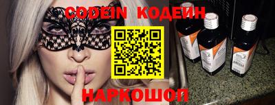 крисы Изобильный