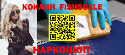 крисы Изобильный