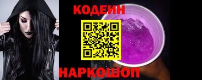 крисы Изобильный