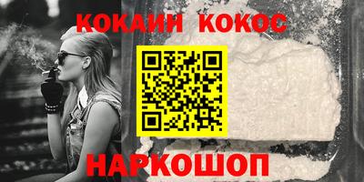 крисы Изобильный