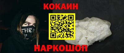 крисы Изобильный