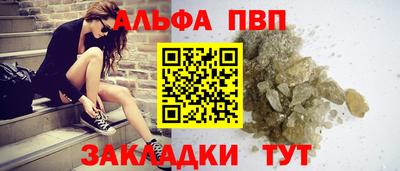 СК Ирбит