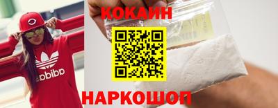 марки lsd Ипатово
