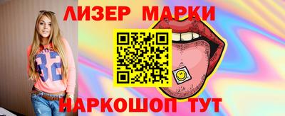крисы Изобильный