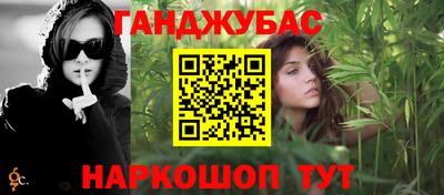 СК Ирбит