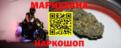 крисы Изобильный