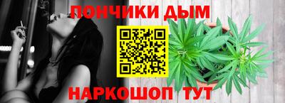 марки lsd Ипатово