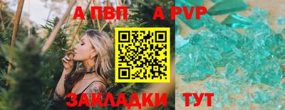 СК Ирбит