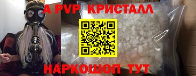 марки lsd Ипатово