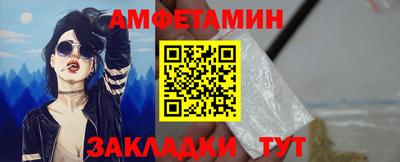 СК Ирбит