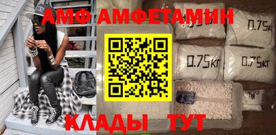 марки lsd Ипатово