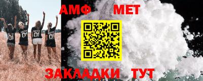 СК Ирбит