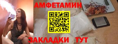 крисы Изобильный