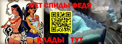 крисы Изобильный
