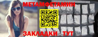 крисы Изобильный