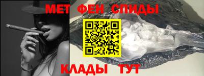 крисы Изобильный