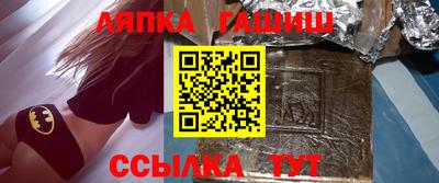 СК Ирбит