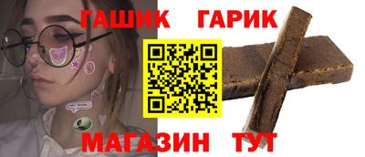СК Ирбит