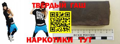 крисы Изобильный