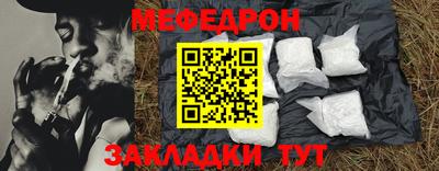 СК Ирбит