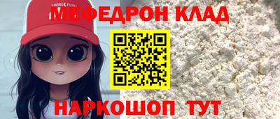 марки lsd Ипатово